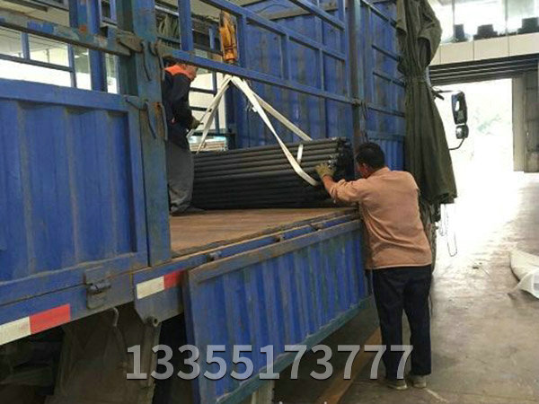 桿件