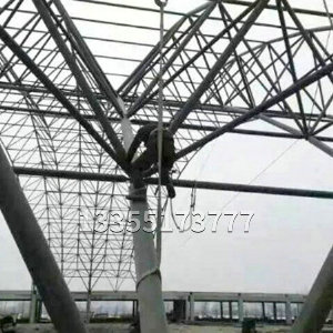 網架工程